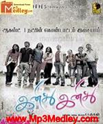 Inidhu Inidhu 2010 song download
